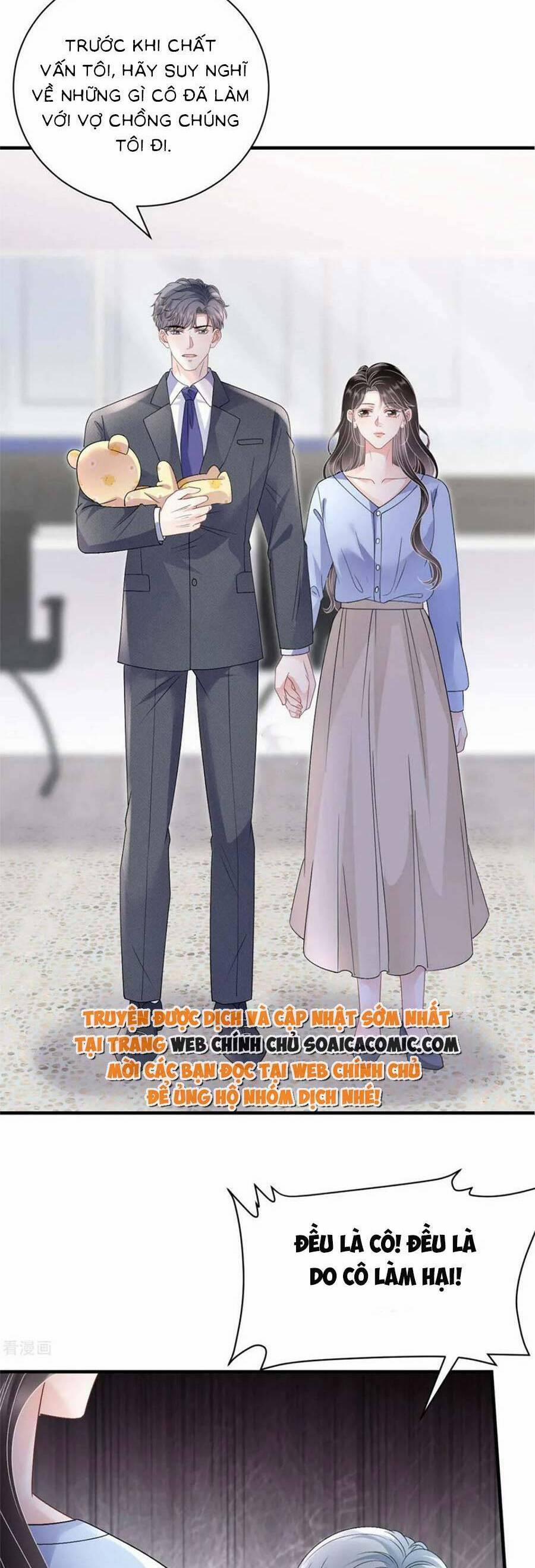 Đại Tiểu Thư Có Thể Có Ý Đồ Gì Đó 181 trang 22