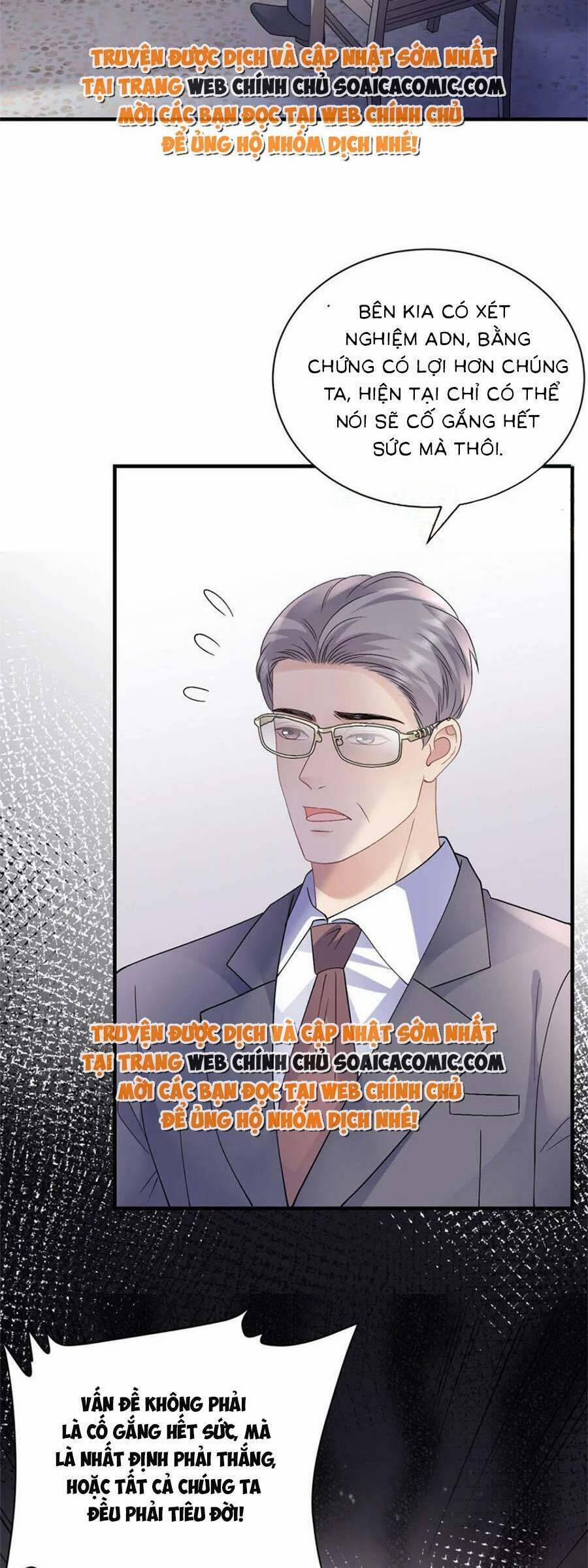 Đại Tiểu Thư Có Thể Có Ý Đồ Gì Đó 181 trang 25