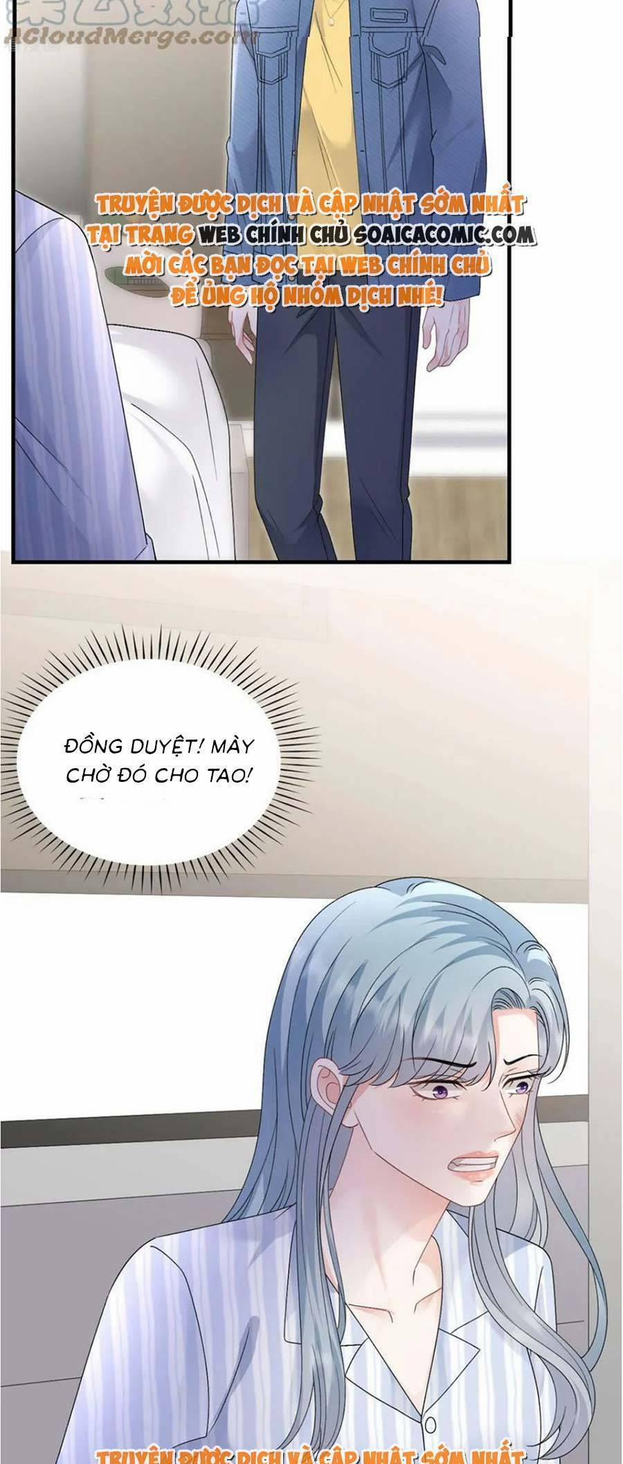 Đại Tiểu Thư Có Thể Có Ý Đồ Gì Đó 181 trang 7