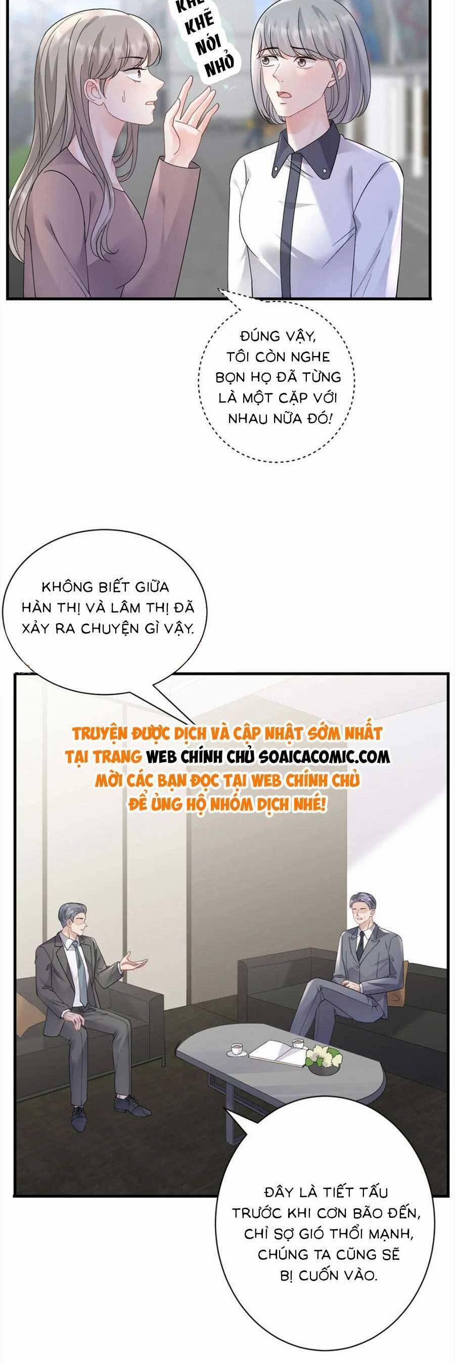 Đại Tiểu Thư Có Thể Có Ý Đồ Gì Đó 182 trang 1