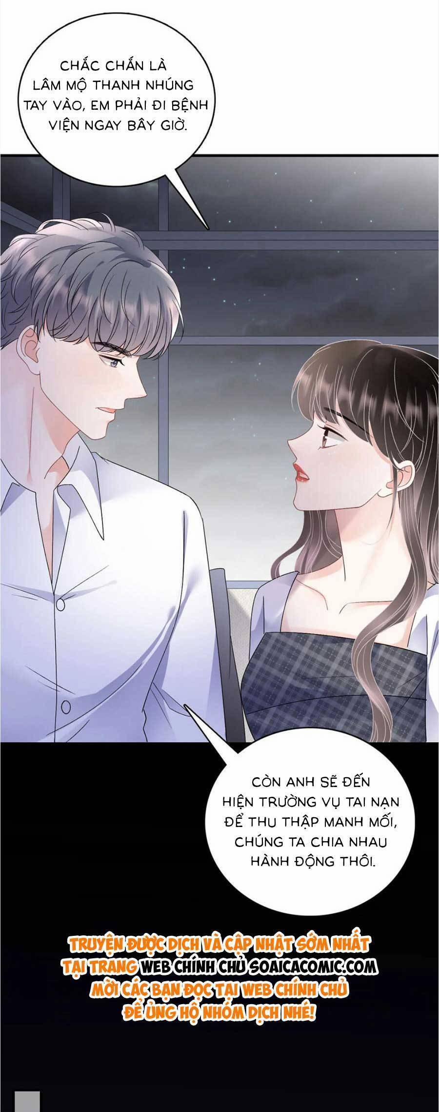 Đại Tiểu Thư Có Thể Có Ý Đồ Gì Đó 182 trang 12