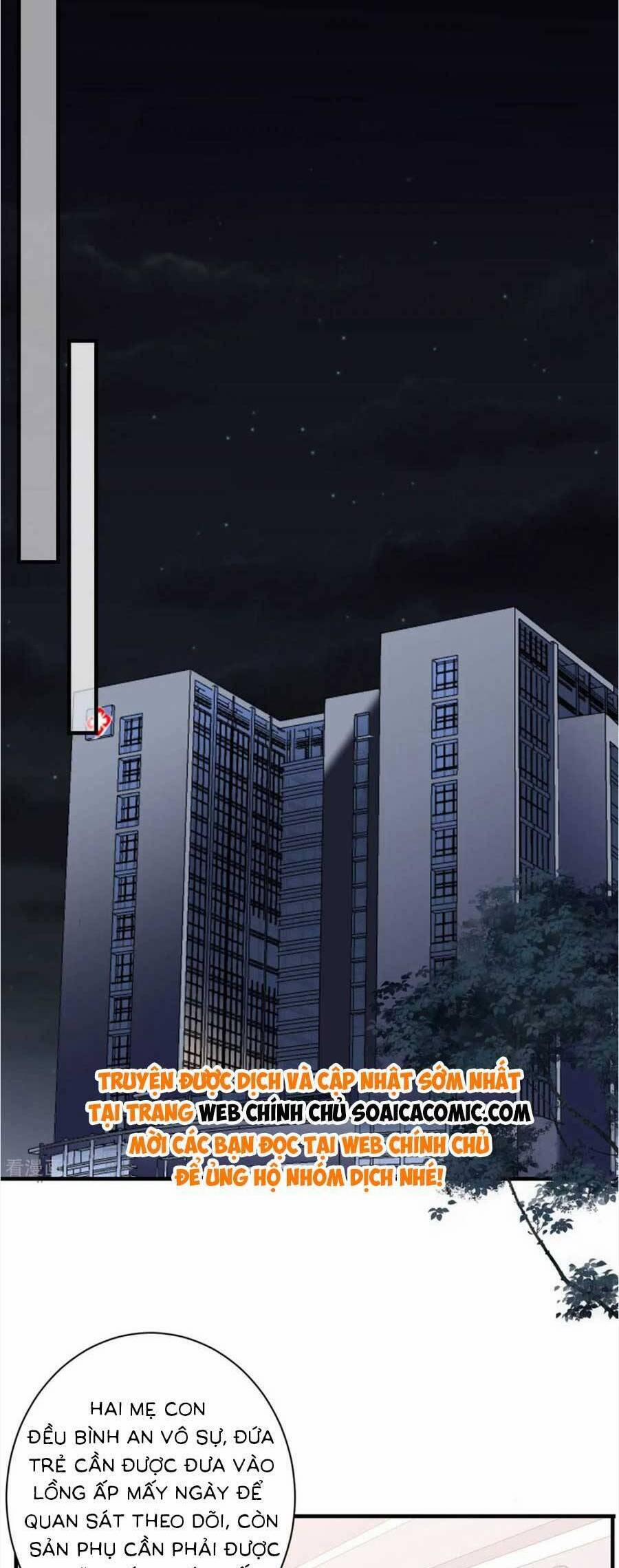 Đại Tiểu Thư Có Thể Có Ý Đồ Gì Đó 182 trang 13