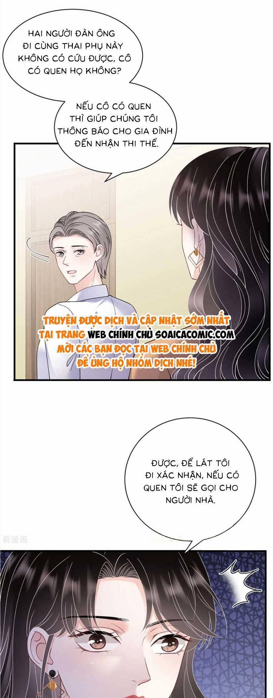 Đại Tiểu Thư Có Thể Có Ý Đồ Gì Đó 182 trang 15