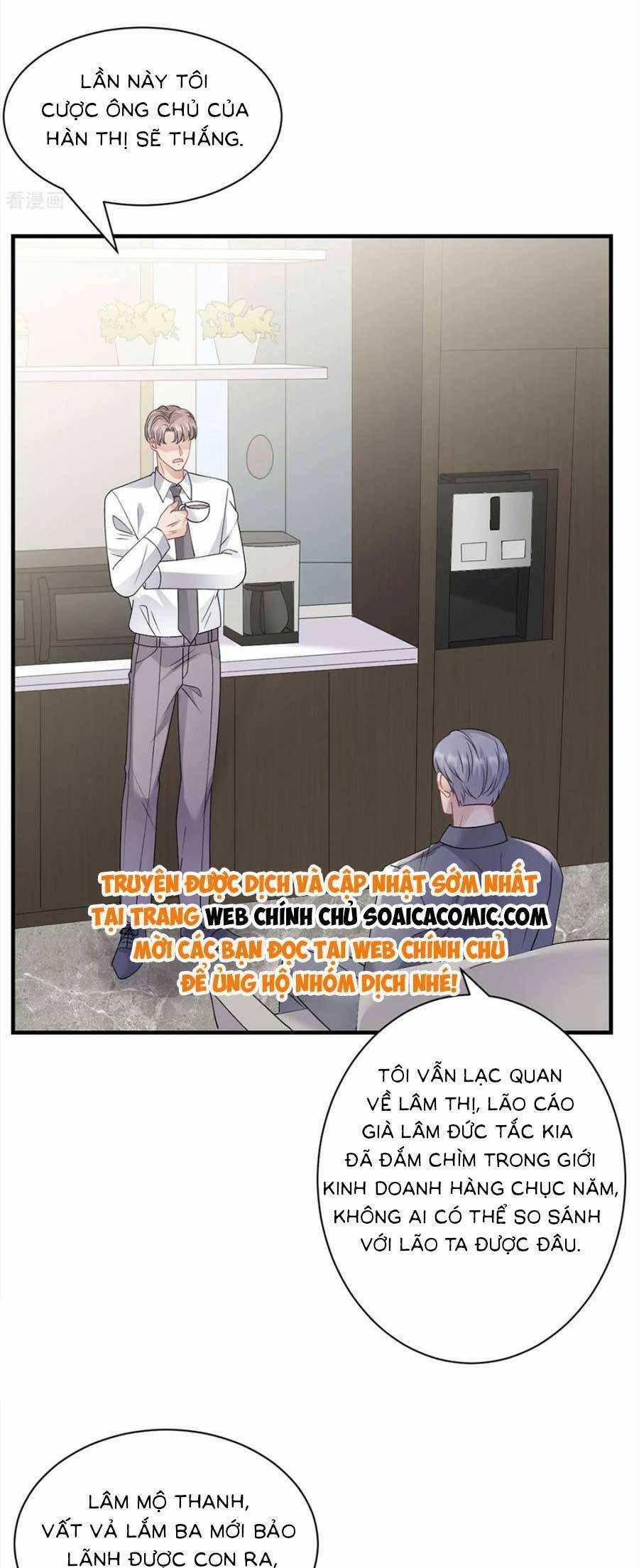 Đại Tiểu Thư Có Thể Có Ý Đồ Gì Đó 182 trang 2