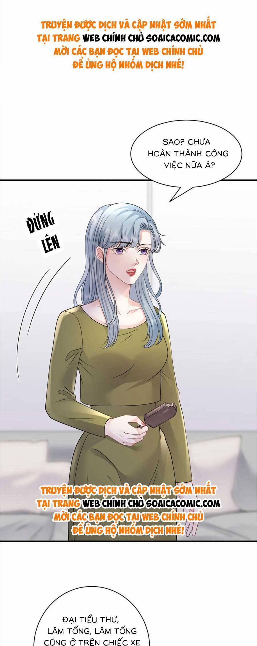 Đại Tiểu Thư Có Thể Có Ý Đồ Gì Đó 182 trang 24