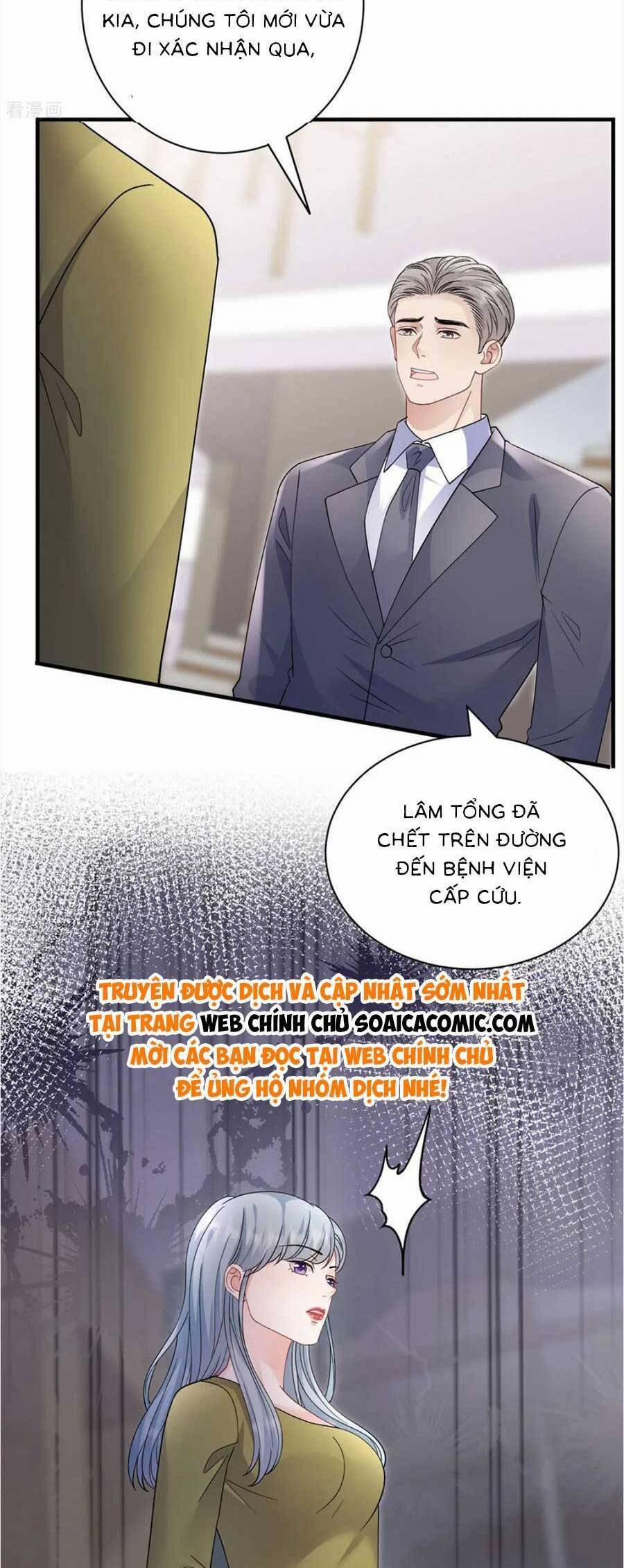 Đại Tiểu Thư Có Thể Có Ý Đồ Gì Đó 182 trang 25