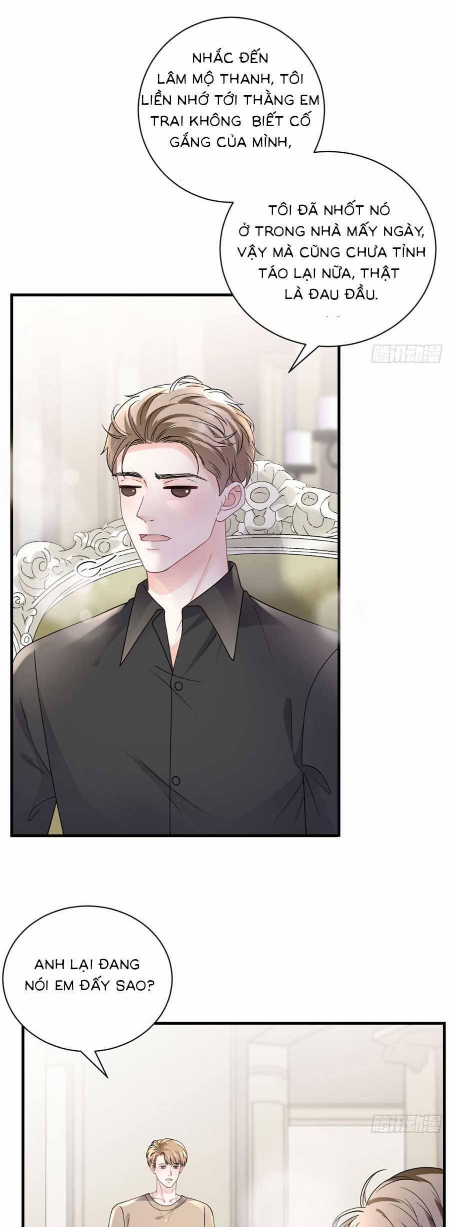 Đại Tiểu Thư Có Thể Có Ý Đồ Gì Đó 183 trang 15