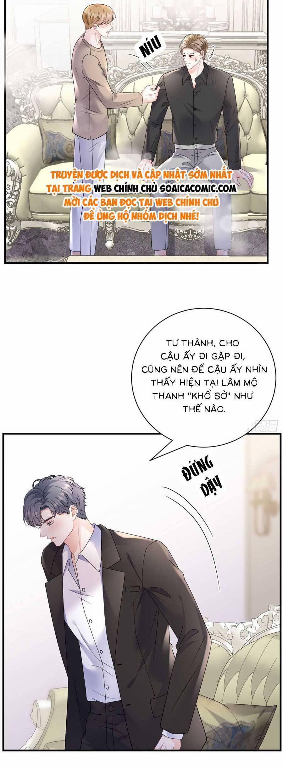 Đại Tiểu Thư Có Thể Có Ý Đồ Gì Đó 183 trang 17