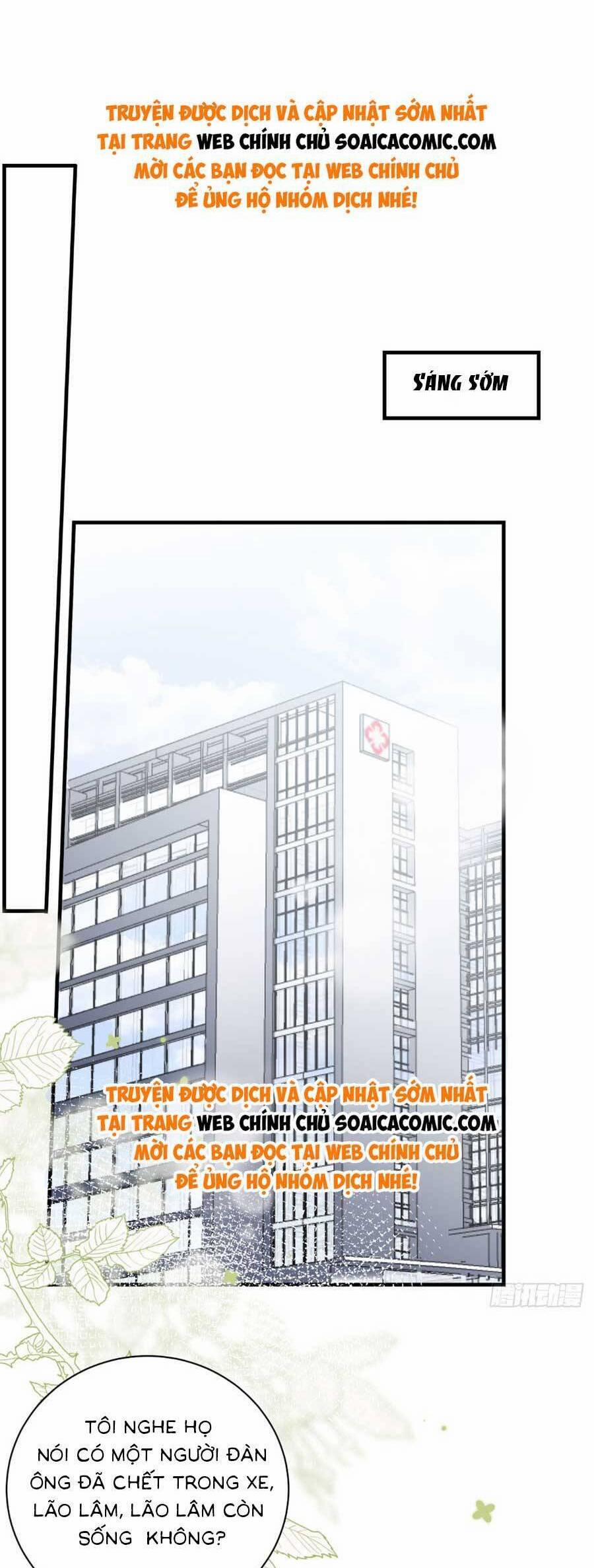 Đại Tiểu Thư Có Thể Có Ý Đồ Gì Đó 183 trang 3