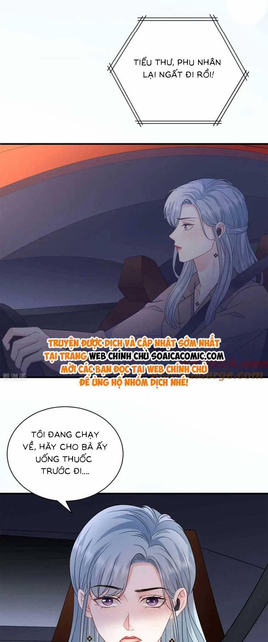 Đại Tiểu Thư Có Thể Có Ý Đồ Gì Đó 184 trang 17