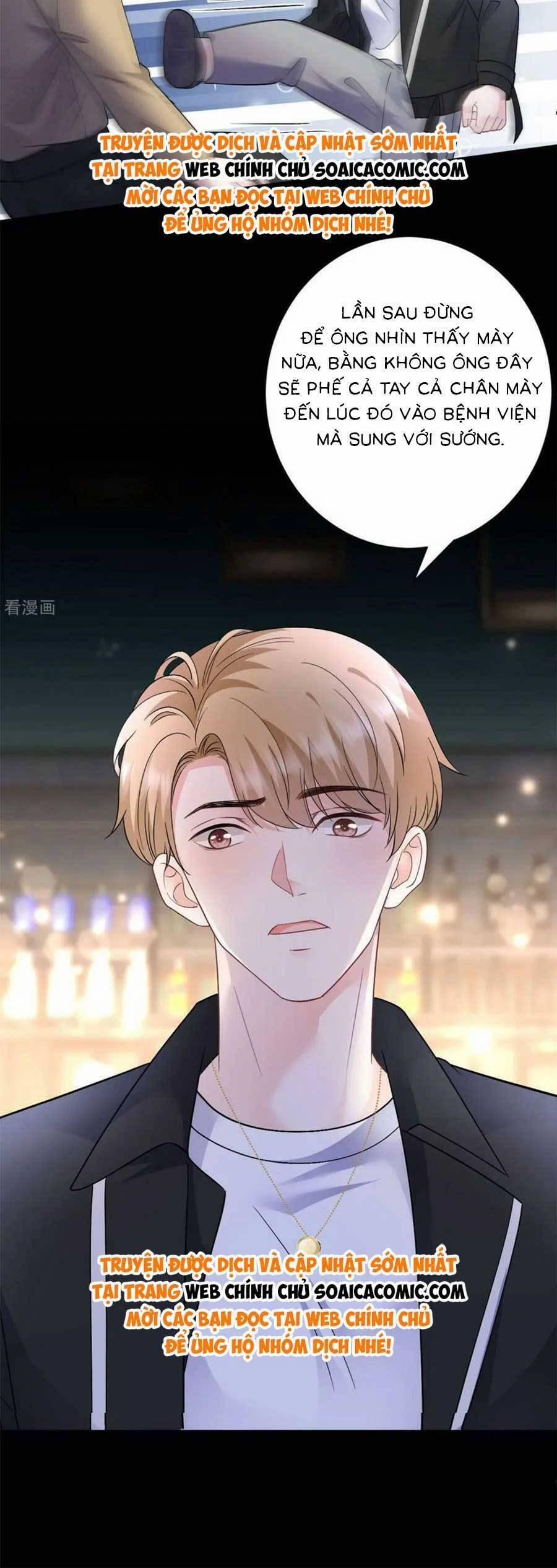 Đại Tiểu Thư Có Thể Có Ý Đồ Gì Đó 184 trang 5