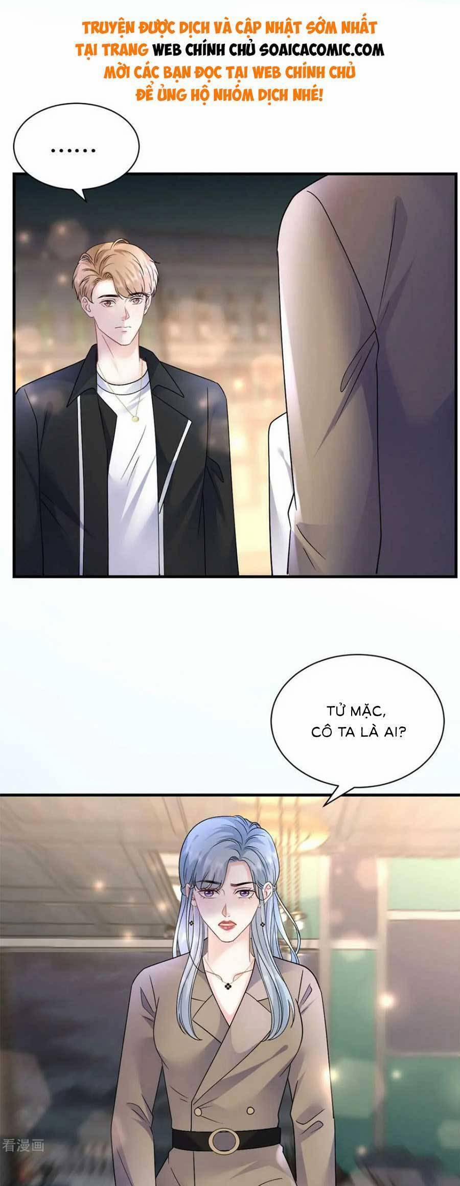 Đại Tiểu Thư Có Thể Có Ý Đồ Gì Đó 184 trang 9