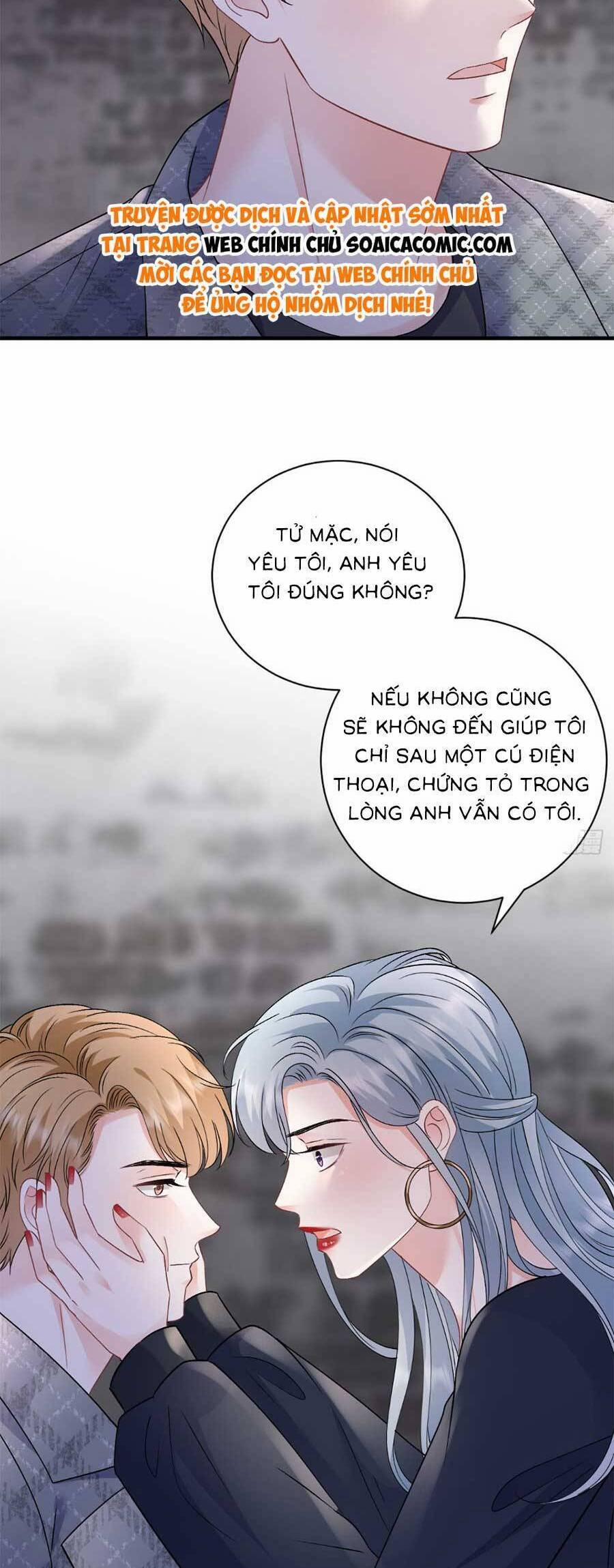 Đại Tiểu Thư Có Thể Có Ý Đồ Gì Đó 186 trang 12