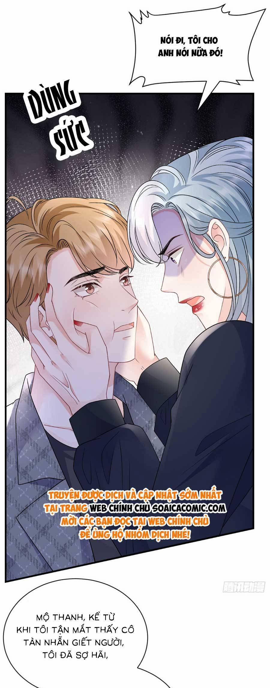 Đại Tiểu Thư Có Thể Có Ý Đồ Gì Đó 186 trang 14