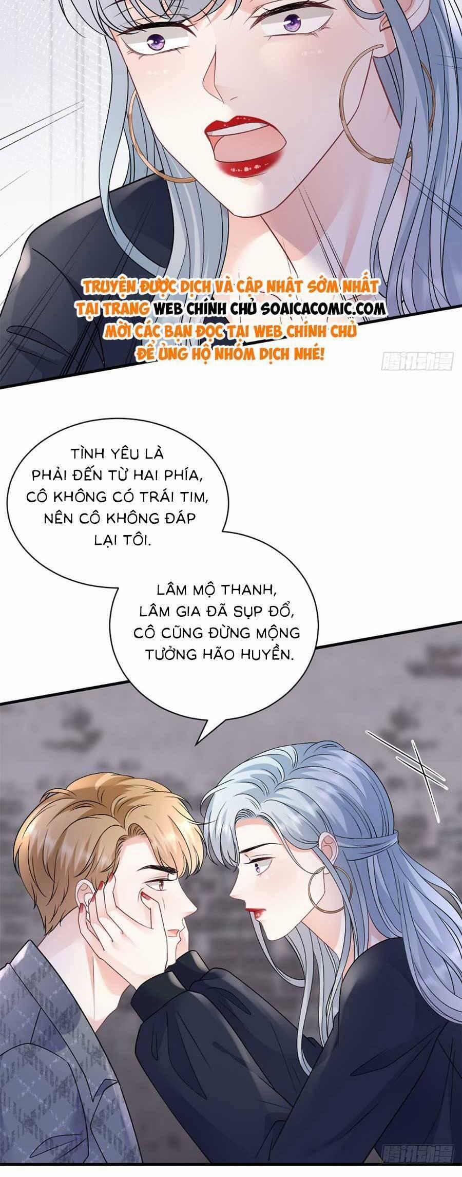 Đại Tiểu Thư Có Thể Có Ý Đồ Gì Đó 186 trang 16