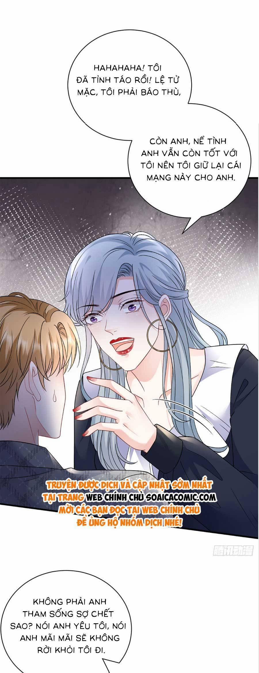 Đại Tiểu Thư Có Thể Có Ý Đồ Gì Đó 186 trang 17