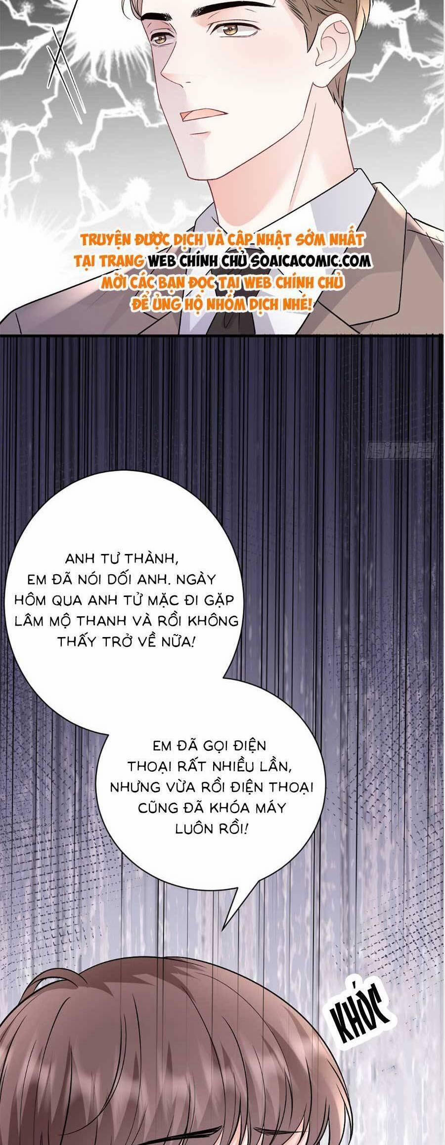 Đại Tiểu Thư Có Thể Có Ý Đồ Gì Đó 186 trang 24