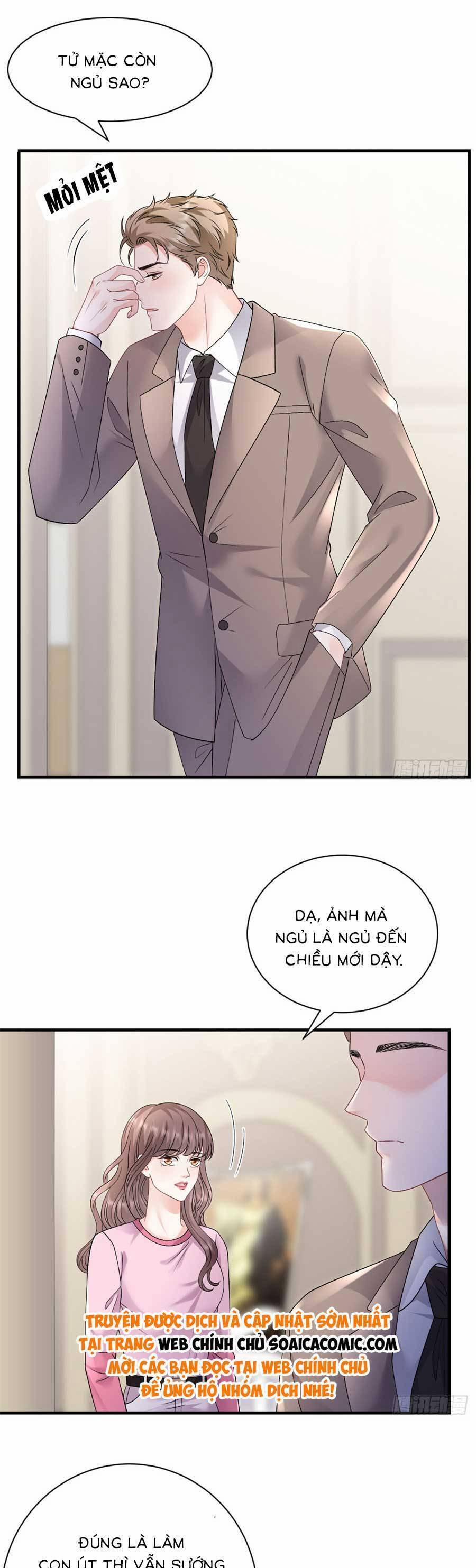 Đại Tiểu Thư Có Thể Có Ý Đồ Gì Đó 186 trang 4