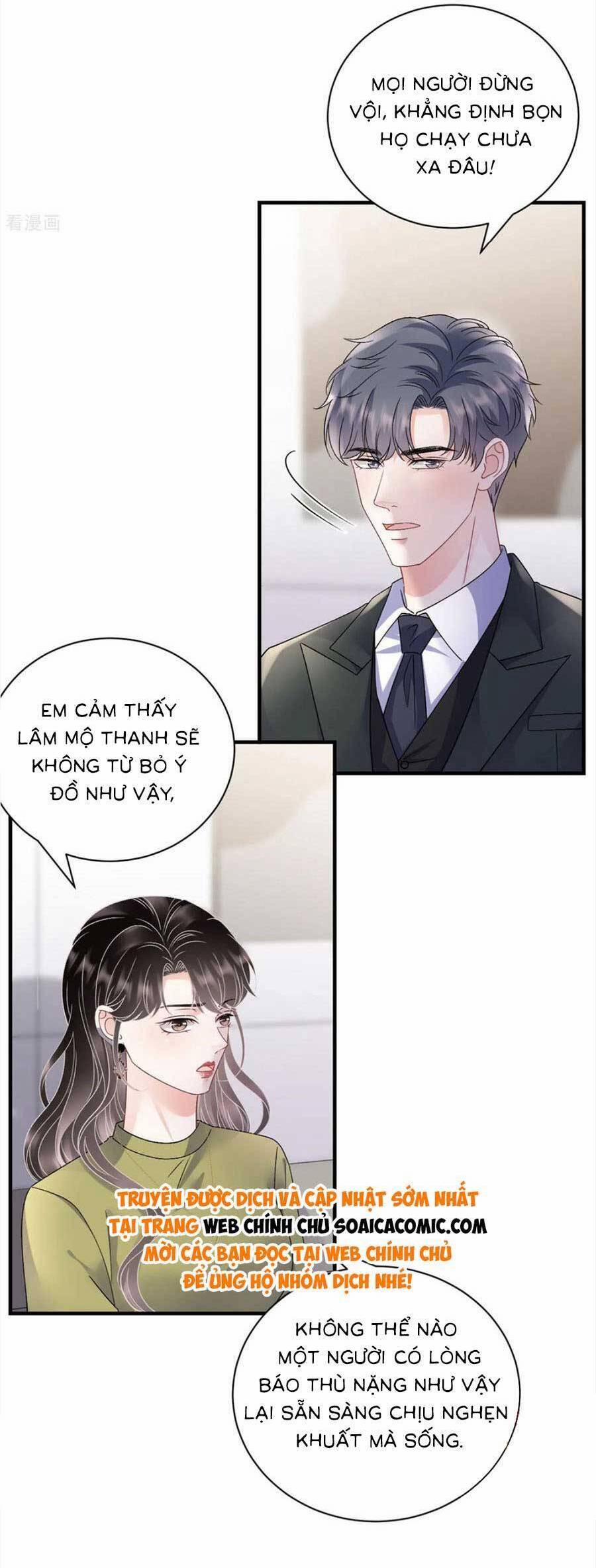 Đại Tiểu Thư Có Thể Có Ý Đồ Gì Đó 187 trang 1