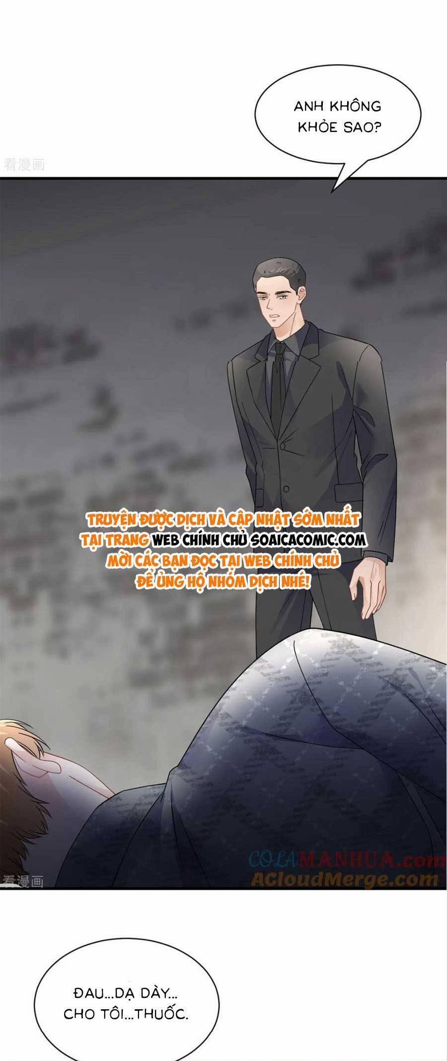 Đại Tiểu Thư Có Thể Có Ý Đồ Gì Đó 187 trang 16