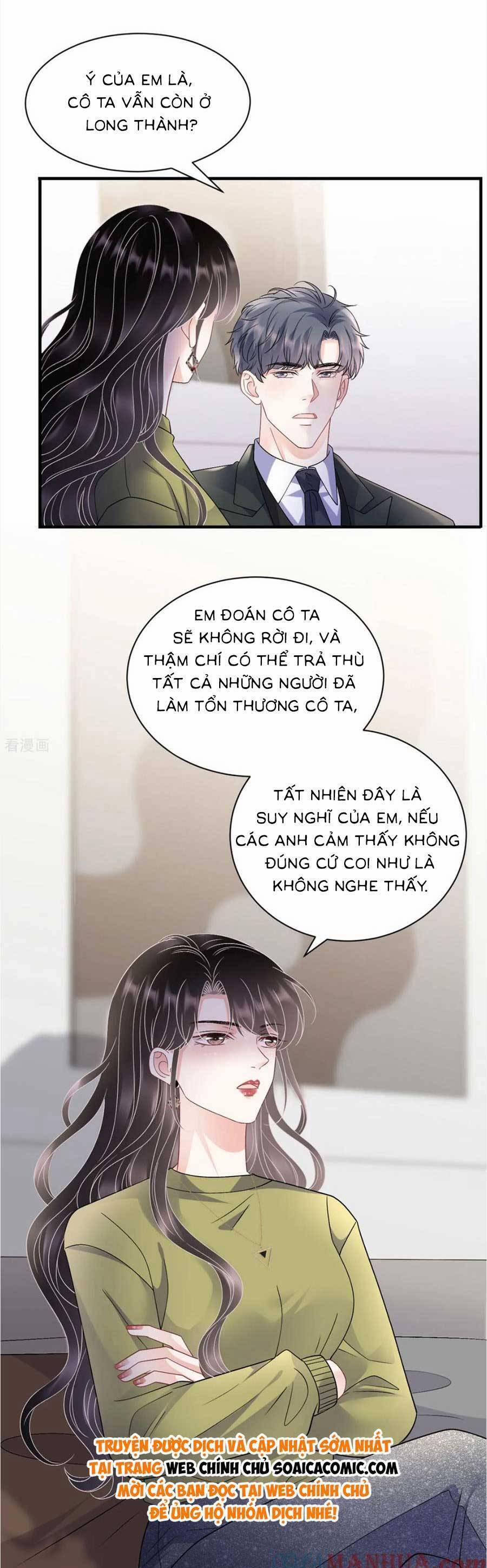 Đại Tiểu Thư Có Thể Có Ý Đồ Gì Đó 187 trang 2