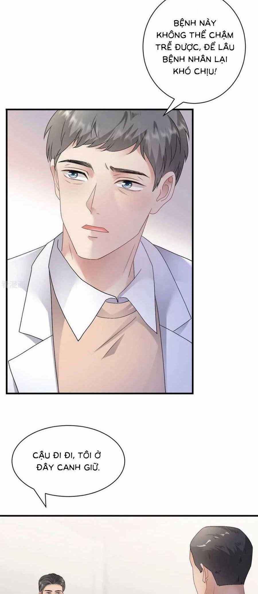 Đại Tiểu Thư Có Thể Có Ý Đồ Gì Đó 188 trang 1