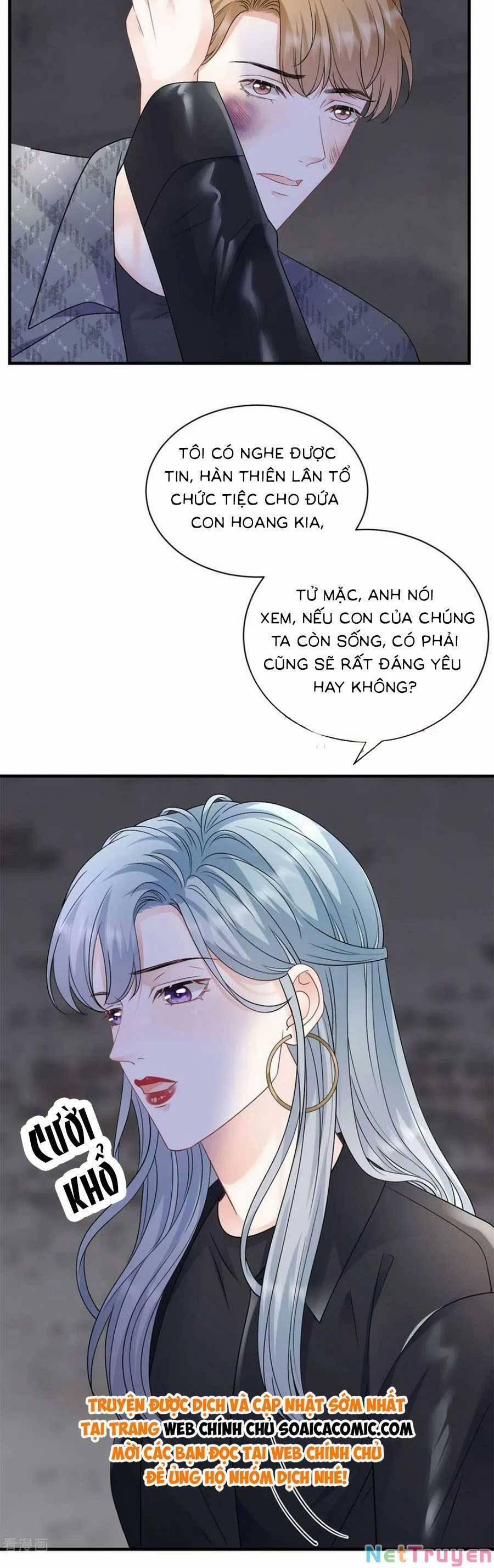 Đại Tiểu Thư Có Thể Có Ý Đồ Gì Đó 188 trang 21