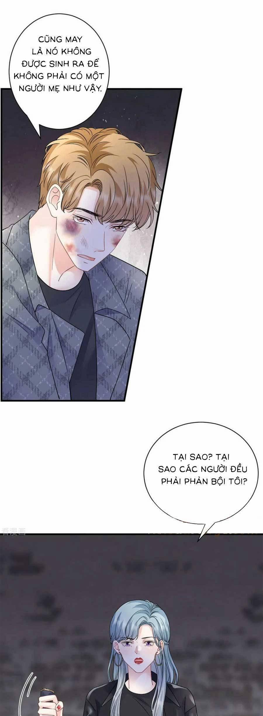 Đại Tiểu Thư Có Thể Có Ý Đồ Gì Đó 188 trang 22