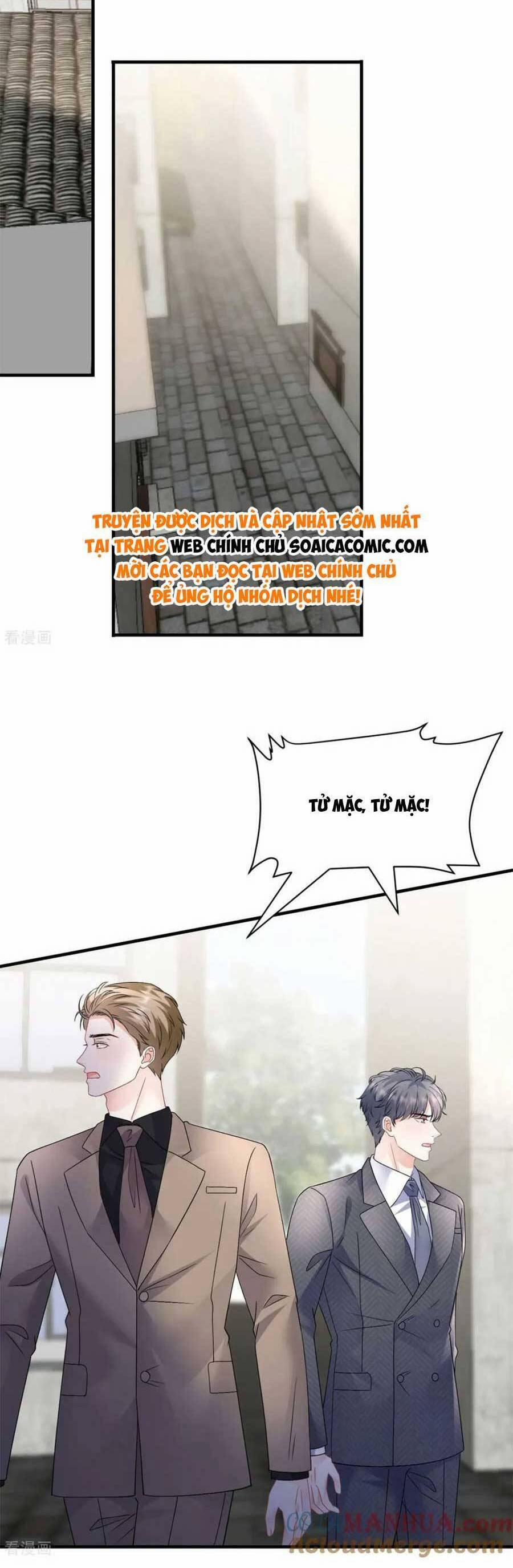 Đại Tiểu Thư Có Thể Có Ý Đồ Gì Đó 189 trang 14