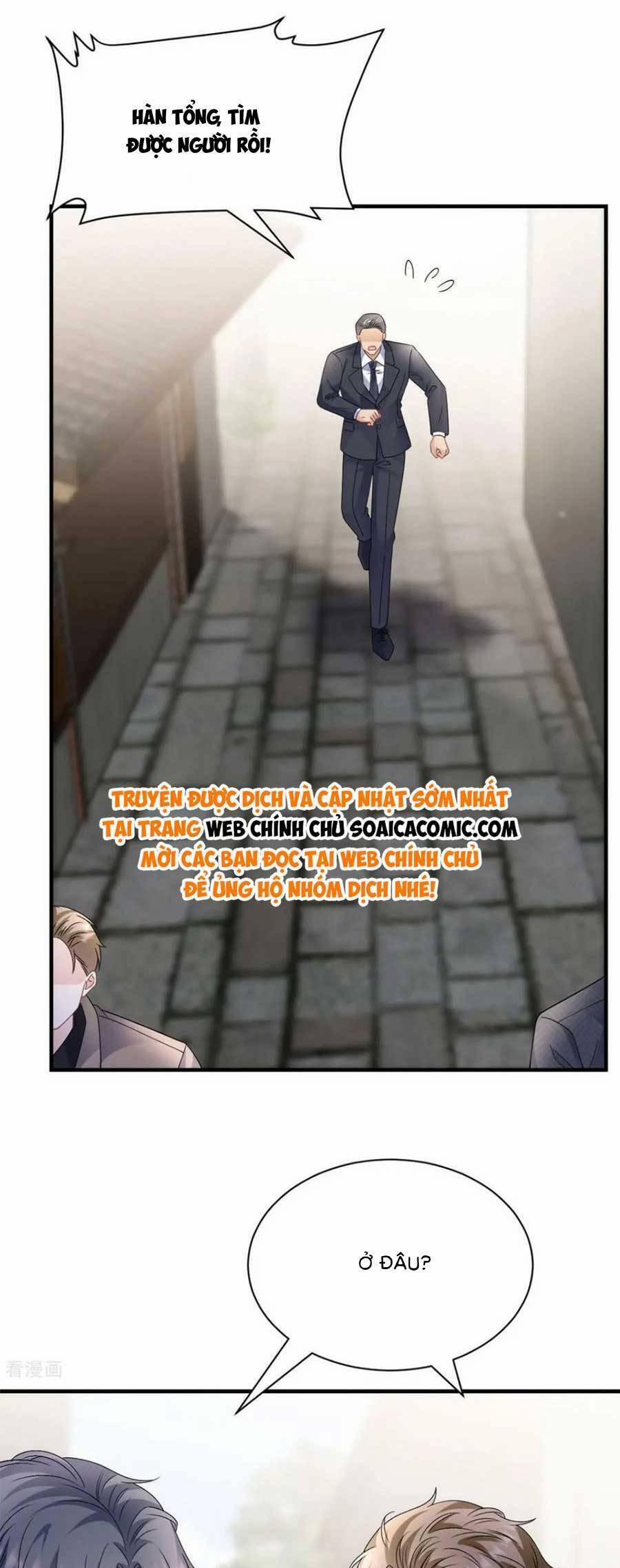 Đại Tiểu Thư Có Thể Có Ý Đồ Gì Đó 189 trang 15