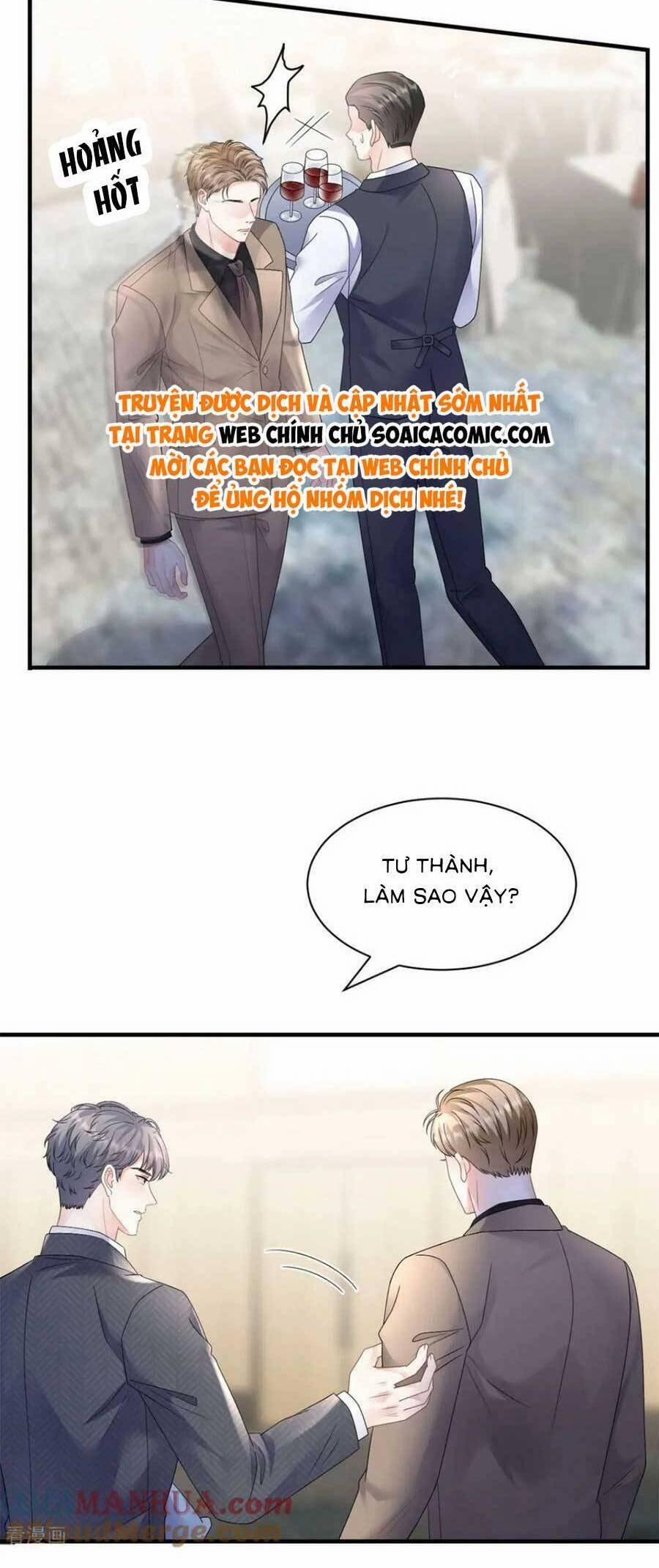 Đại Tiểu Thư Có Thể Có Ý Đồ Gì Đó 189 trang 4