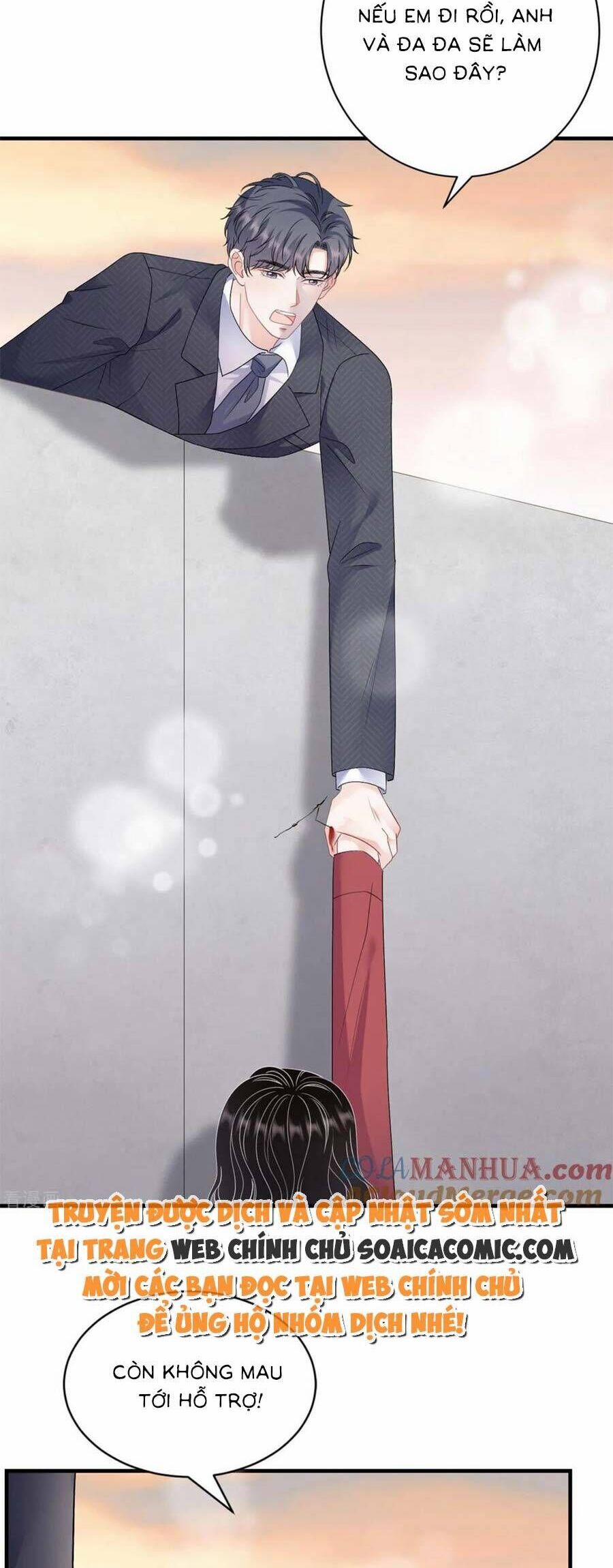 Đại Tiểu Thư Có Thể Có Ý Đồ Gì Đó 190 trang 10