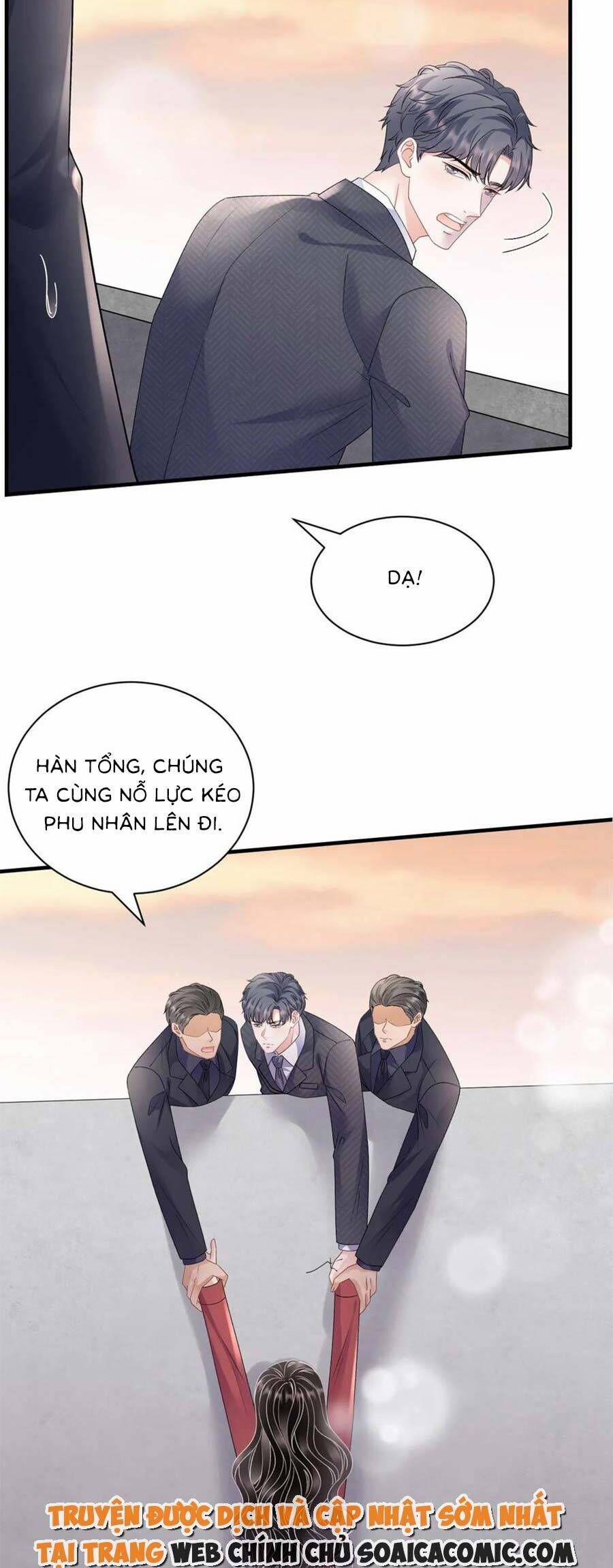 Đại Tiểu Thư Có Thể Có Ý Đồ Gì Đó 190 trang 11