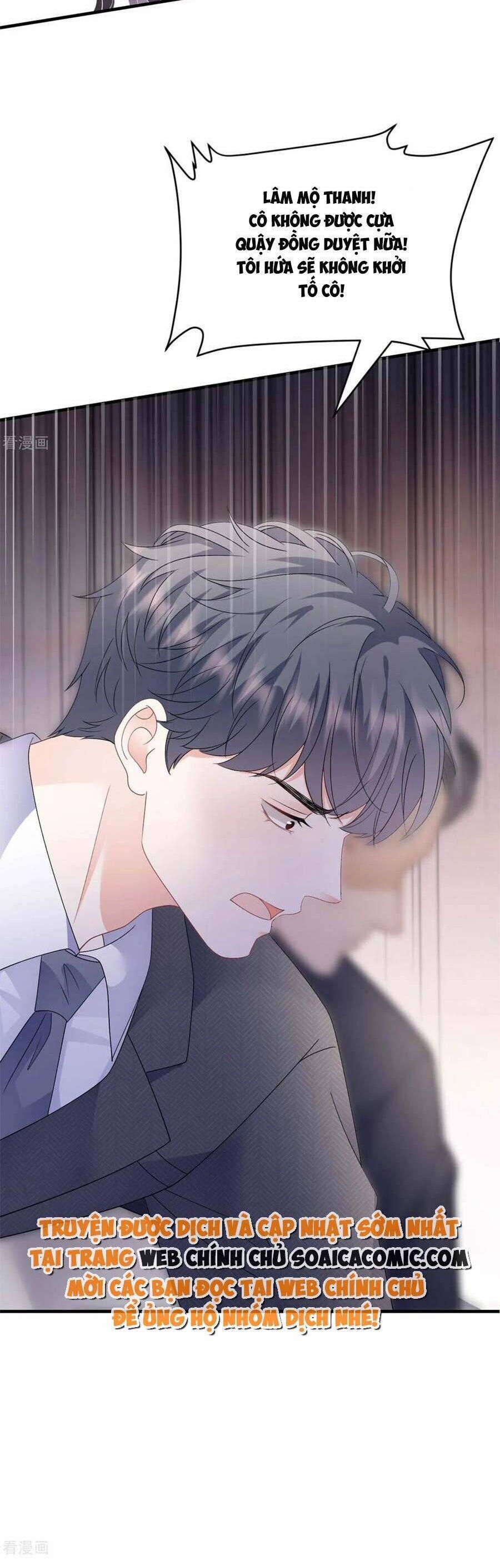 Đại Tiểu Thư Có Thể Có Ý Đồ Gì Đó 190 trang 13