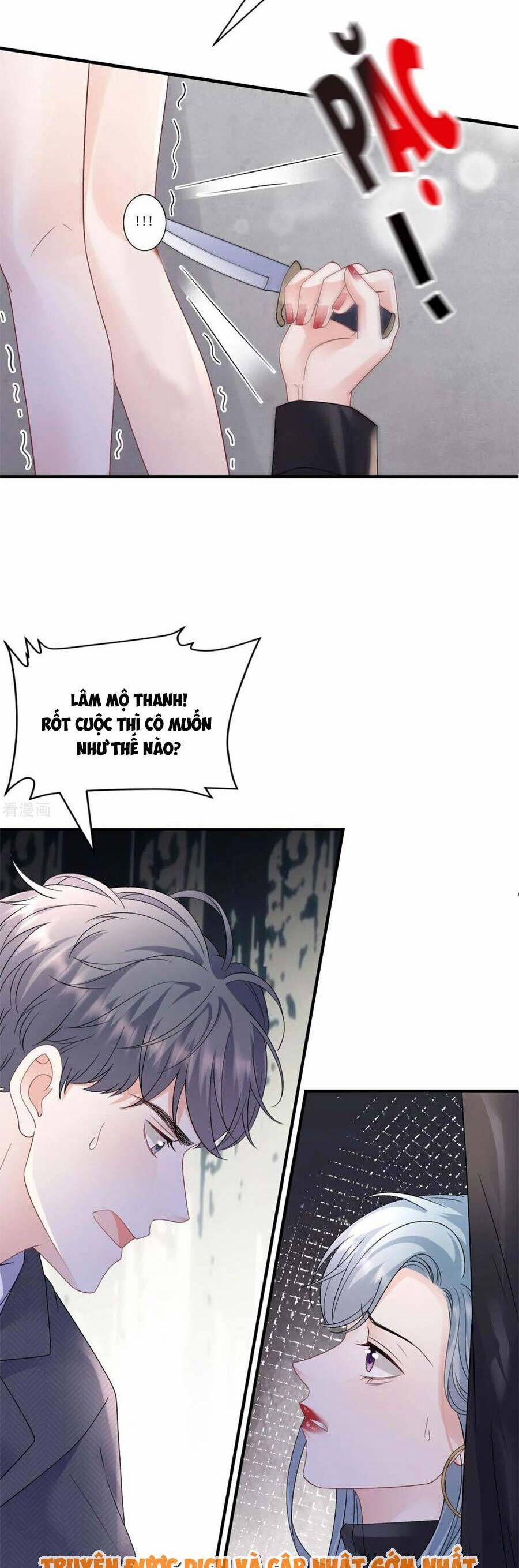 Đại Tiểu Thư Có Thể Có Ý Đồ Gì Đó 190 trang 15