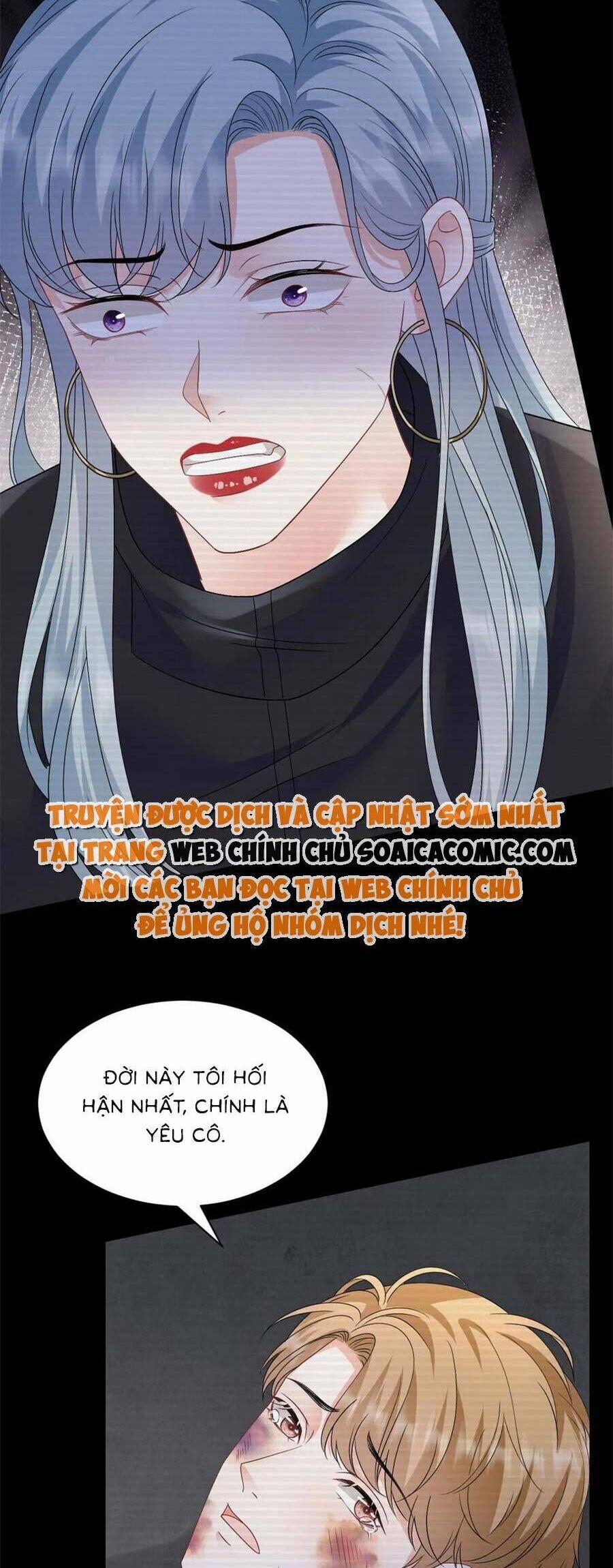 Đại Tiểu Thư Có Thể Có Ý Đồ Gì Đó 190 trang 18