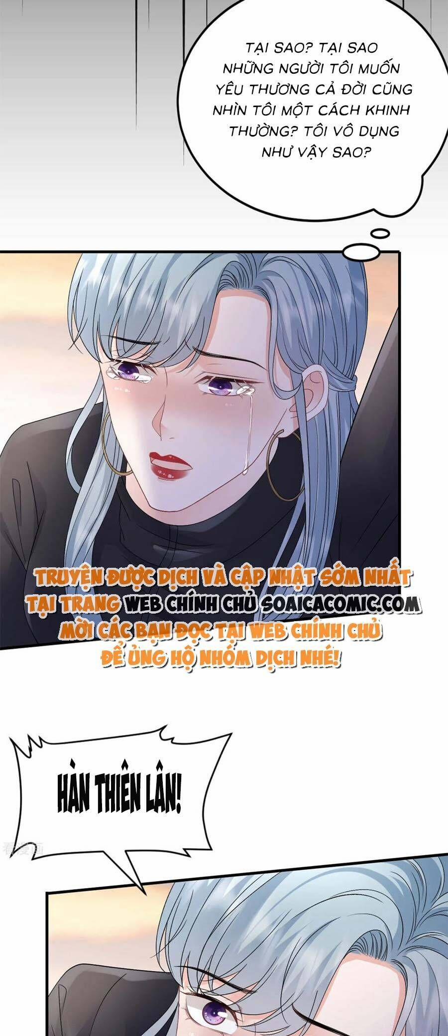 Đại Tiểu Thư Có Thể Có Ý Đồ Gì Đó 190 trang 23