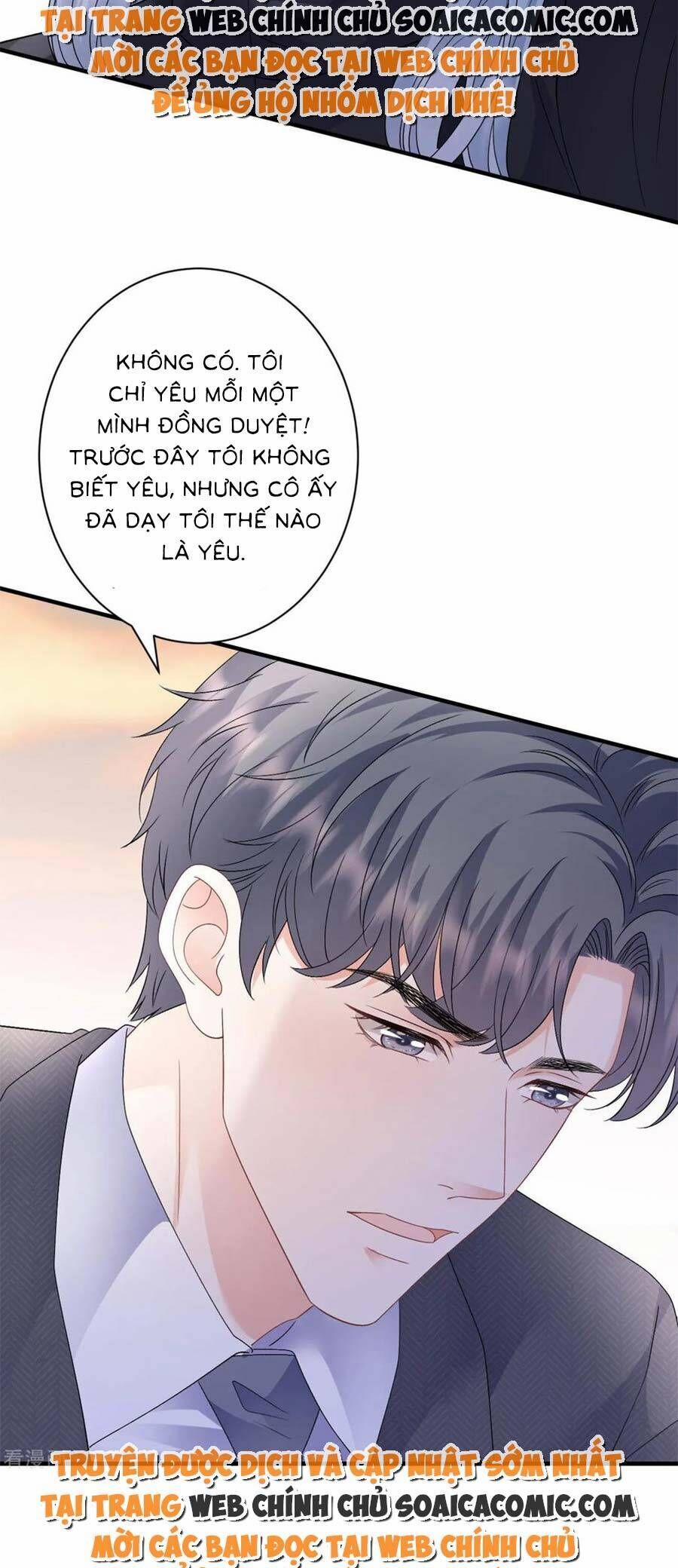 Đại Tiểu Thư Có Thể Có Ý Đồ Gì Đó 190 trang 25