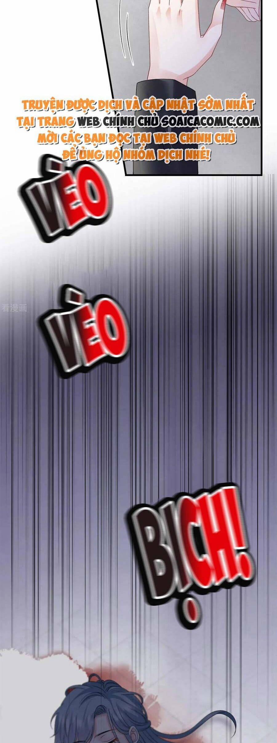 Đại Tiểu Thư Có Thể Có Ý Đồ Gì Đó 190 trang 27