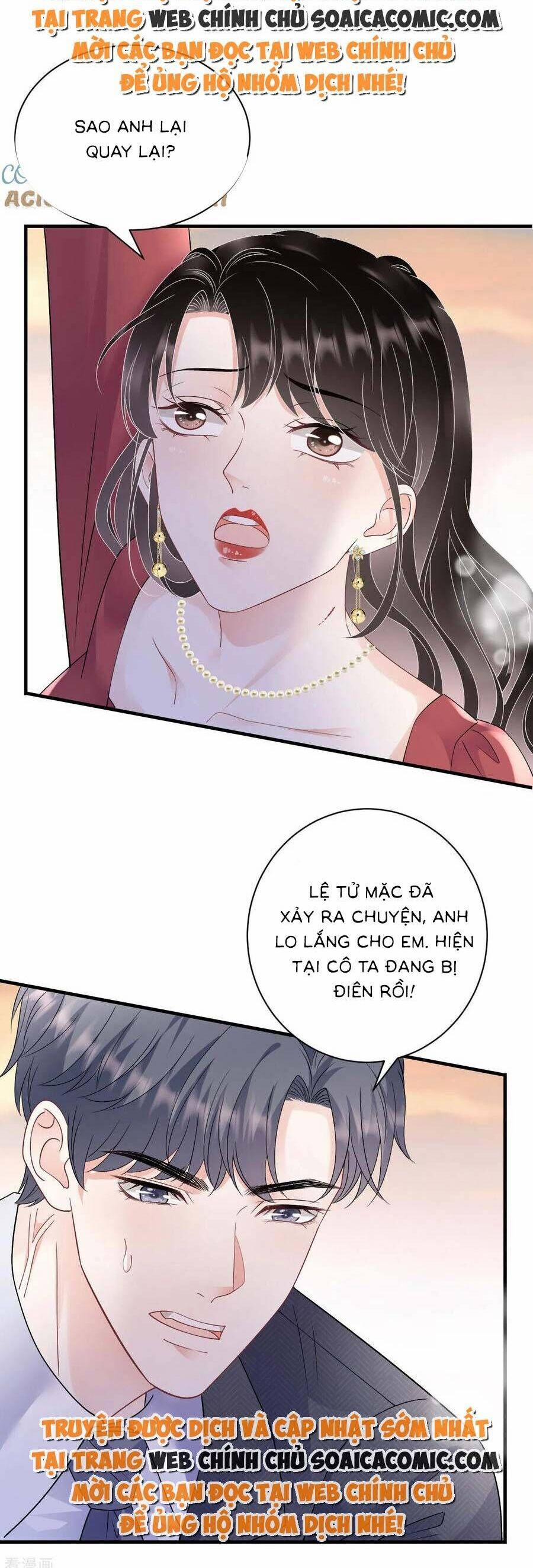 Đại Tiểu Thư Có Thể Có Ý Đồ Gì Đó 190 trang 5