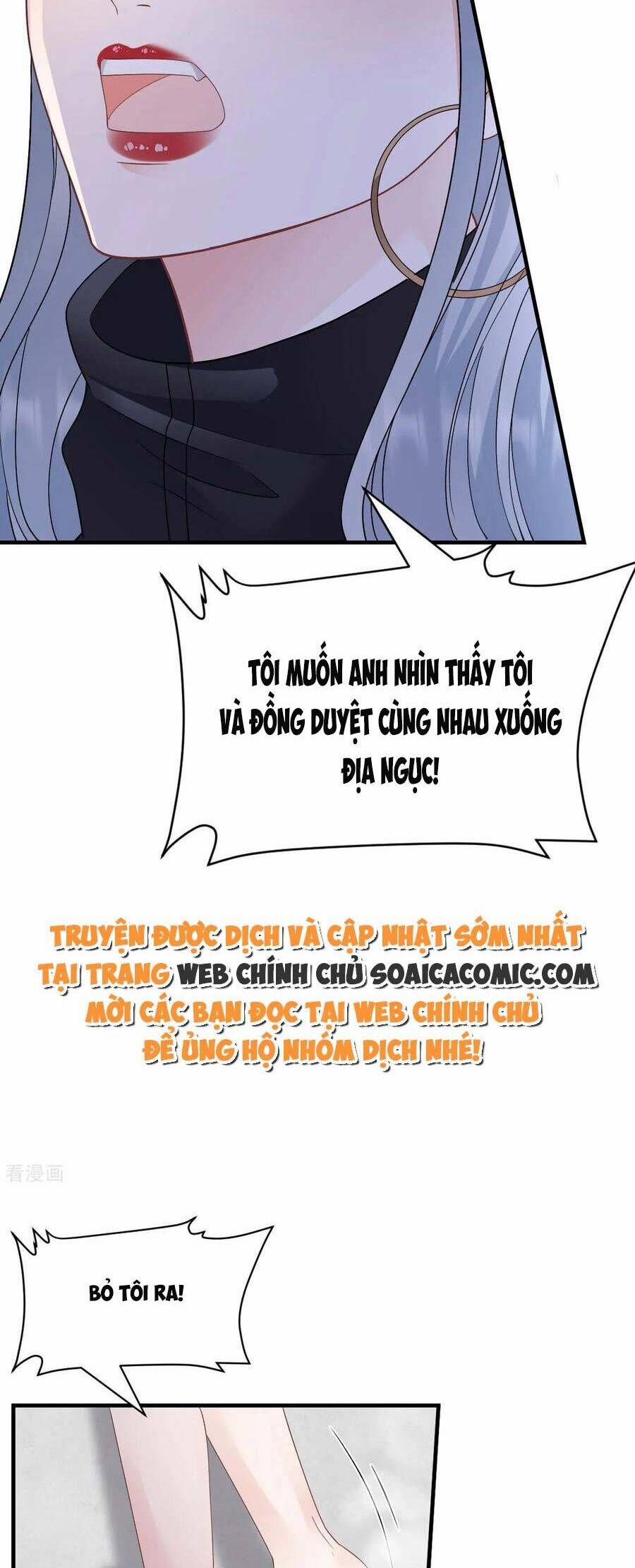 Đại Tiểu Thư Có Thể Có Ý Đồ Gì Đó 190 trang 7