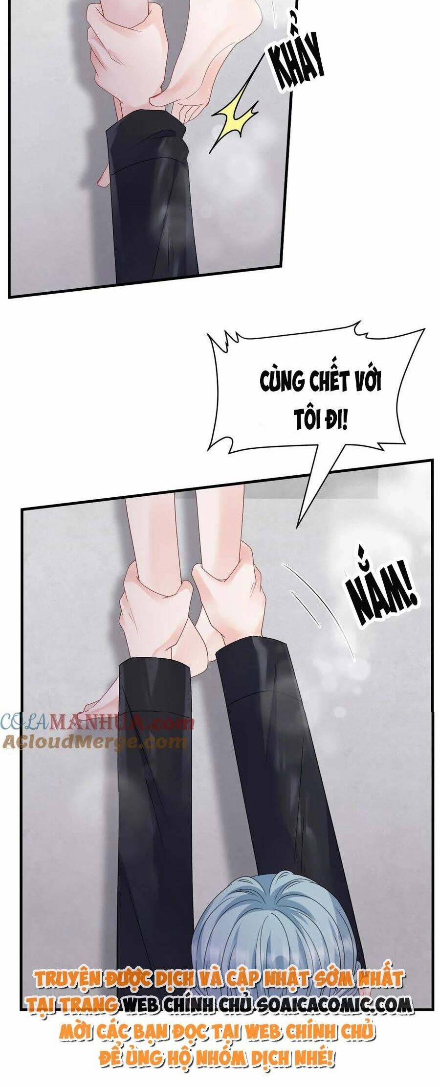 Đại Tiểu Thư Có Thể Có Ý Đồ Gì Đó 190 trang 8