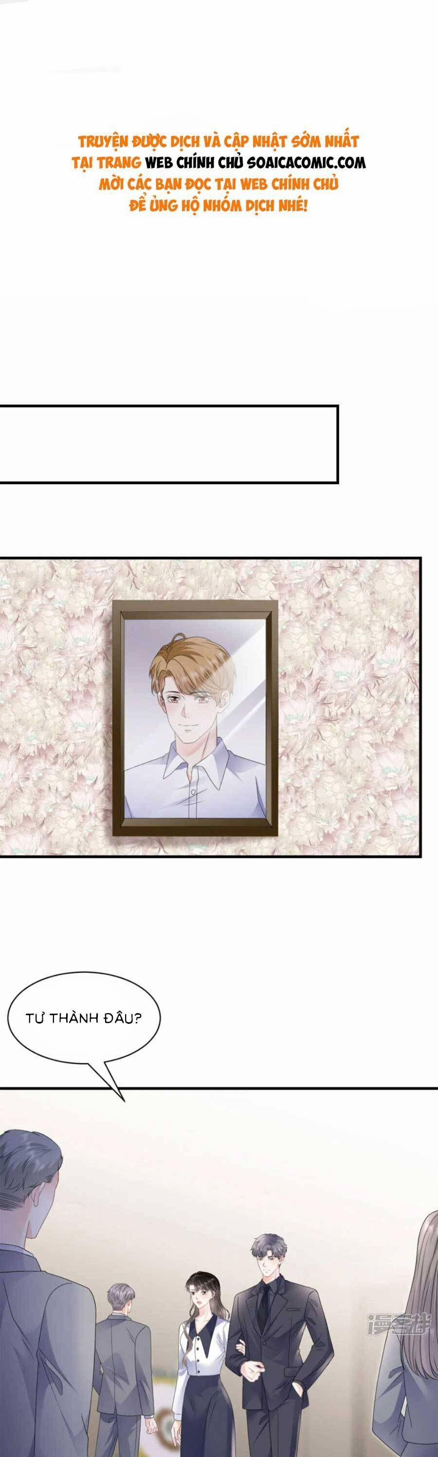 Đại Tiểu Thư Có Thể Có Ý Đồ Gì Đó 191 trang 0