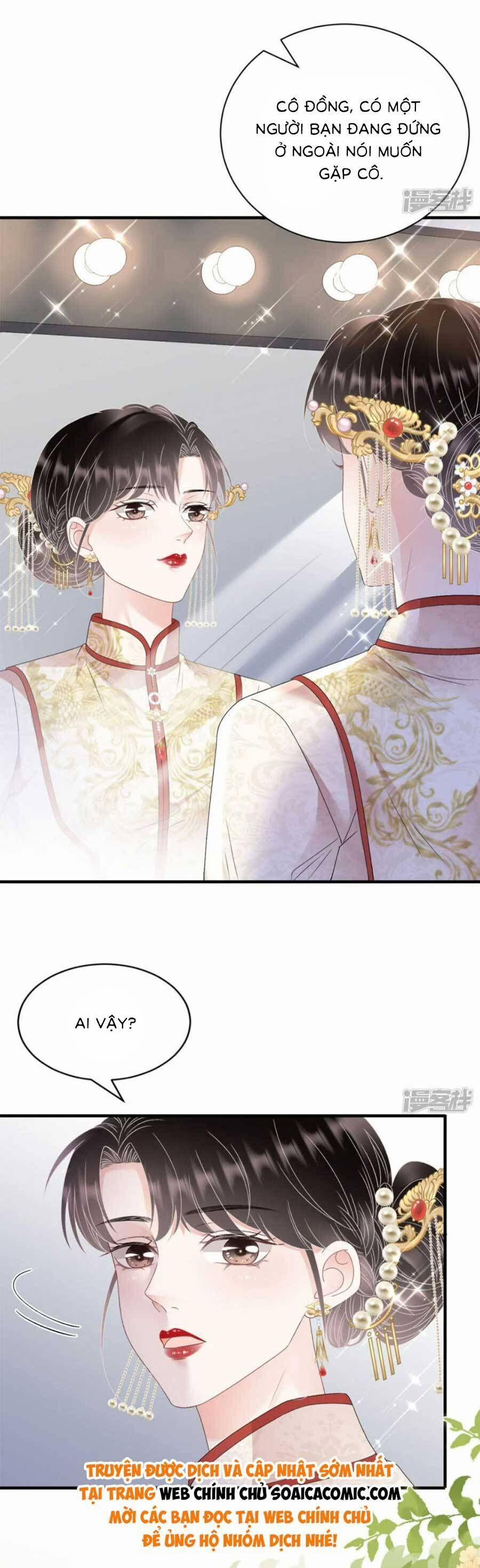 Đại Tiểu Thư Có Thể Có Ý Đồ Gì Đó 191 trang 22