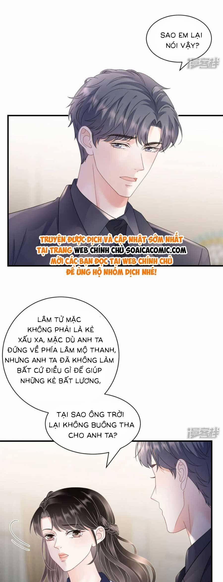 Đại Tiểu Thư Có Thể Có Ý Đồ Gì Đó 191 trang 7