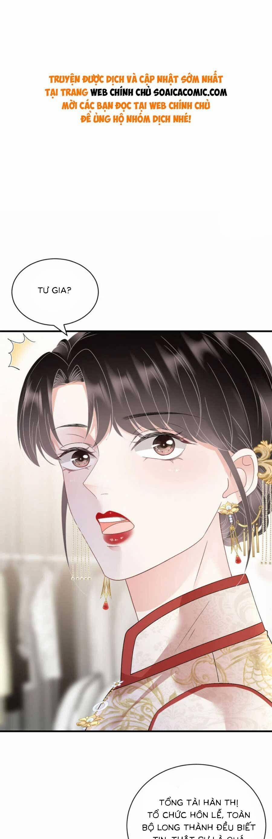 Đại Tiểu Thư Có Thể Có Ý Đồ Gì Đó 192 trang 0