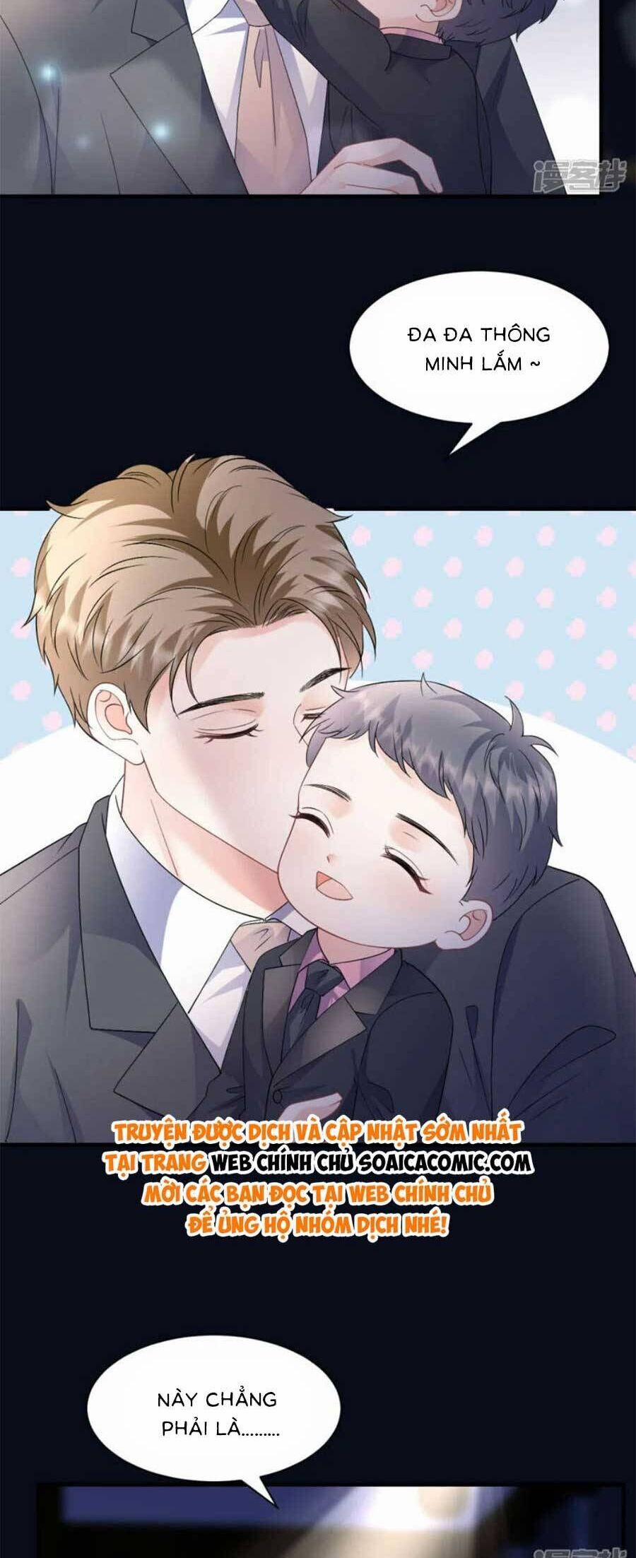 Đại Tiểu Thư Có Thể Có Ý Đồ Gì Đó 192 trang 16