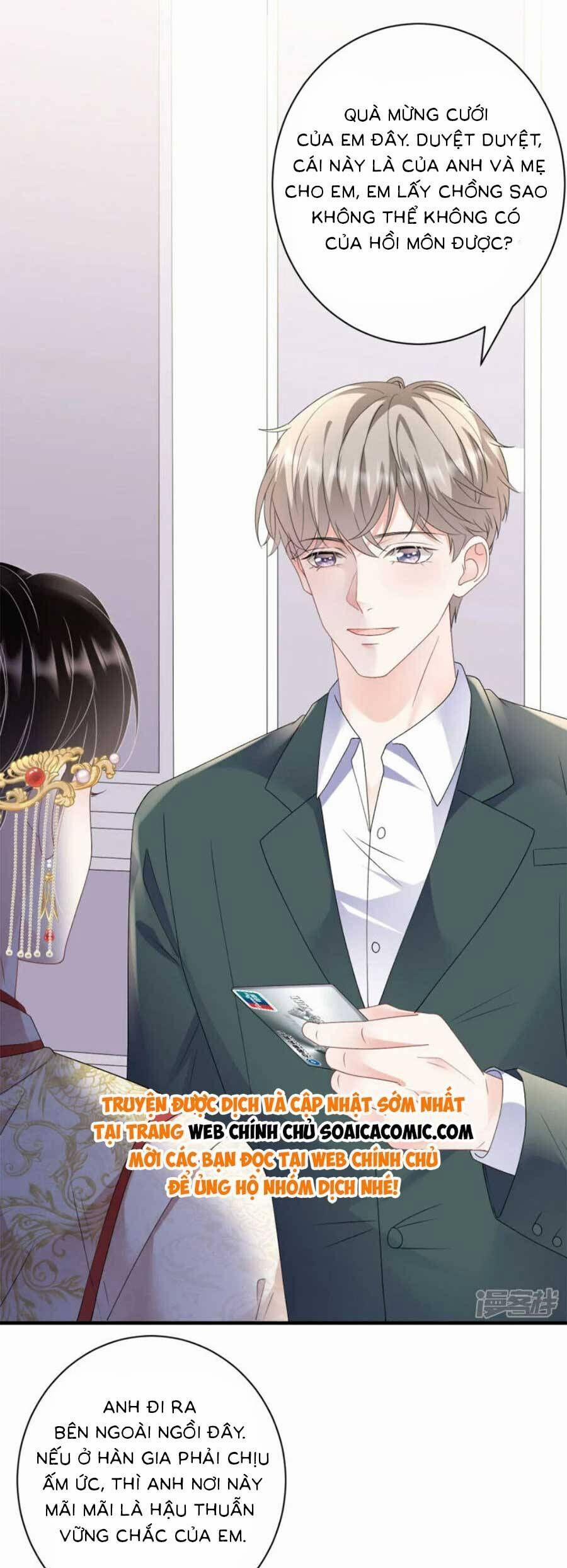 Đại Tiểu Thư Có Thể Có Ý Đồ Gì Đó 192 trang 2