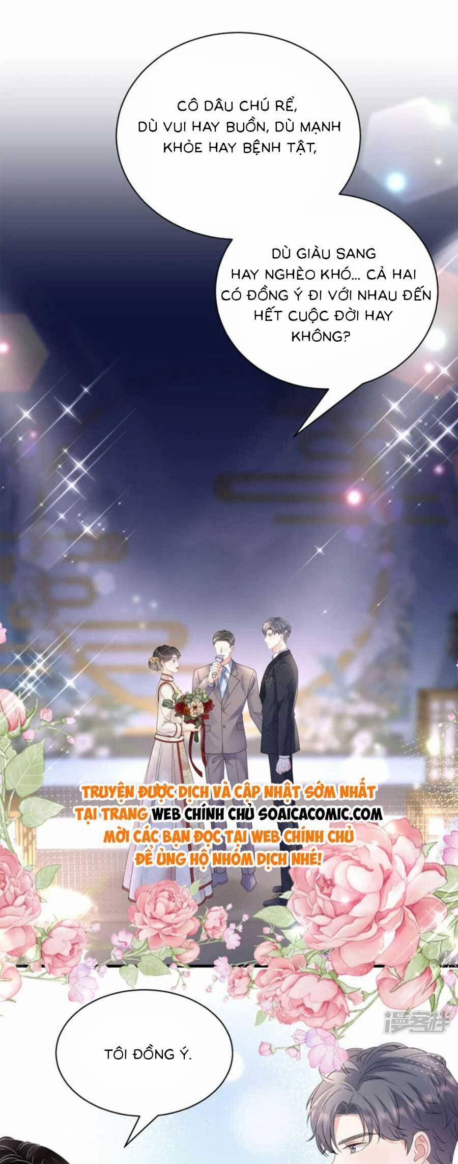 Đại Tiểu Thư Có Thể Có Ý Đồ Gì Đó 192 trang 23