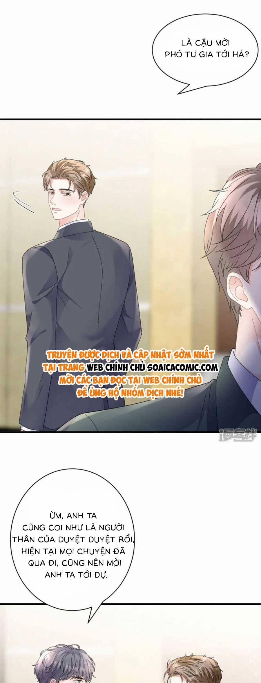 Đại Tiểu Thư Có Thể Có Ý Đồ Gì Đó 192 trang 5